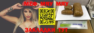 ALPHA-PVP Кинель