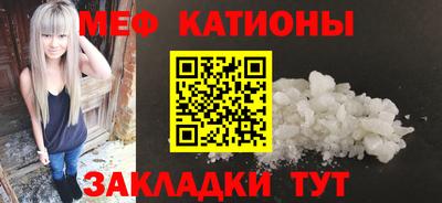 сатива Кимры
