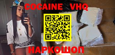 первитин Кингисепп
