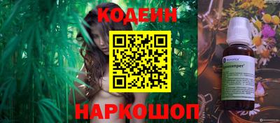 сатива Кимры