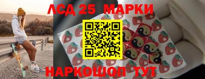 ALPHA-PVP Кинель