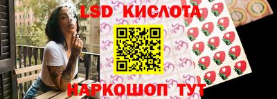 ALPHA-PVP Кинель