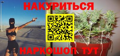 первитин Кингисепп