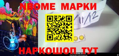 сатива Кимры