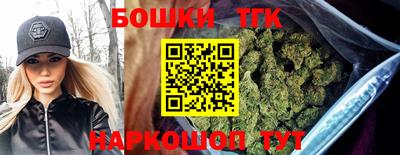 ALPHA-PVP Кинель