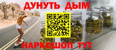 мдма Коммунар