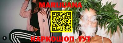 ALPHA-PVP Кинель