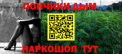 сатива Кимры