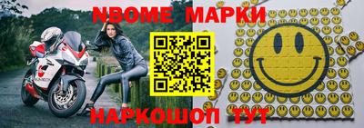 сатива Кимры