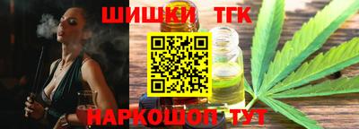 первитин Кингисепп