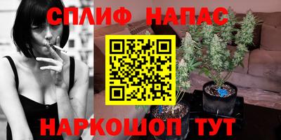 мефедрон мука Конаково