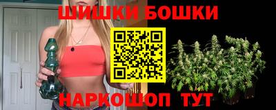 мефедрон мука Конаково
