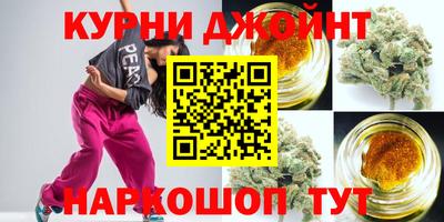 сатива Кимры