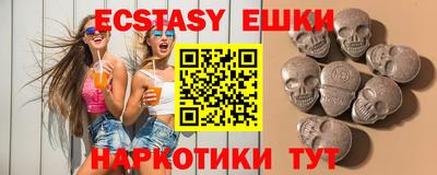 ALPHA-PVP Кинель
