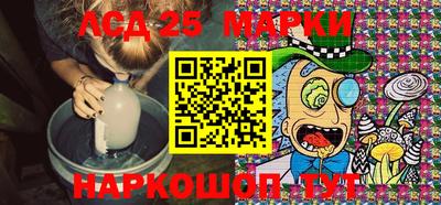 ALPHA-PVP Кинель
