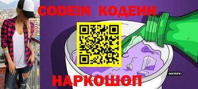 первитин Кингисепп