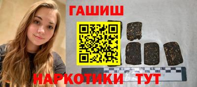 первитин Кингисепп