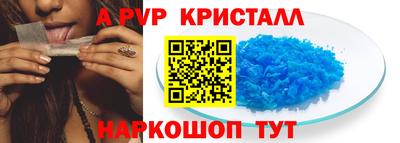 сатива Кимры
