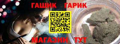 первитин Кингисепп