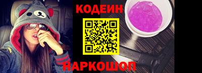 ALPHA-PVP Кинель