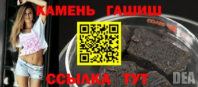 первитин Кингисепп