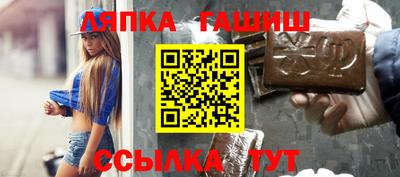 первитин Кингисепп