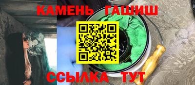 ALPHA-PVP Кинель