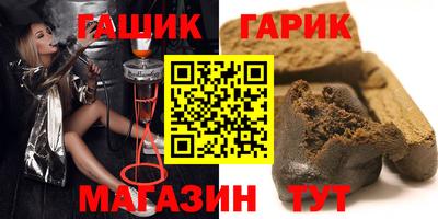 сатива Кимры