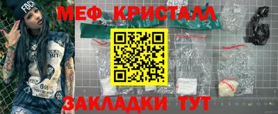 сатива Кимры