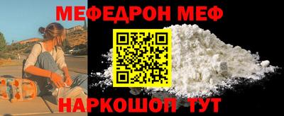 ALPHA-PVP Кинель