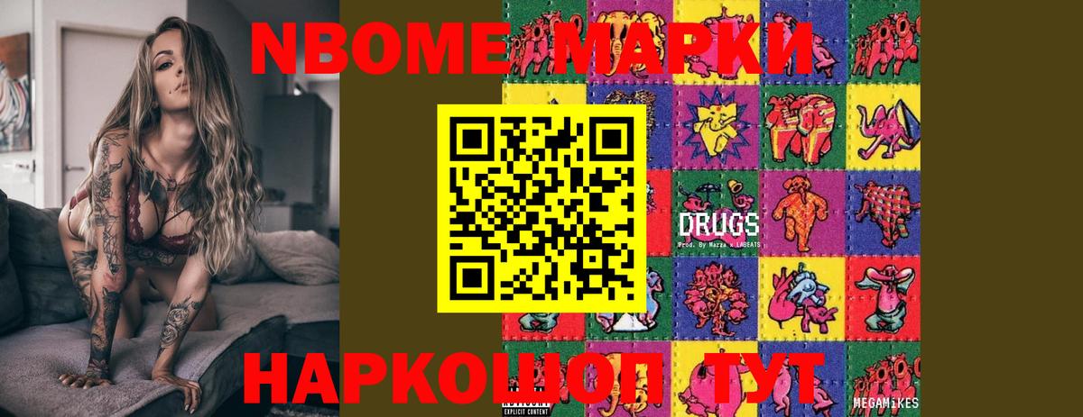 LSD-25 экстази кислота Кинель